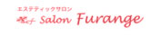 エステティックサロンフランジェ